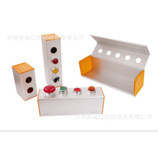 �Ӿ�����  	PBT-6P 50*70*24           SEGIBIZ