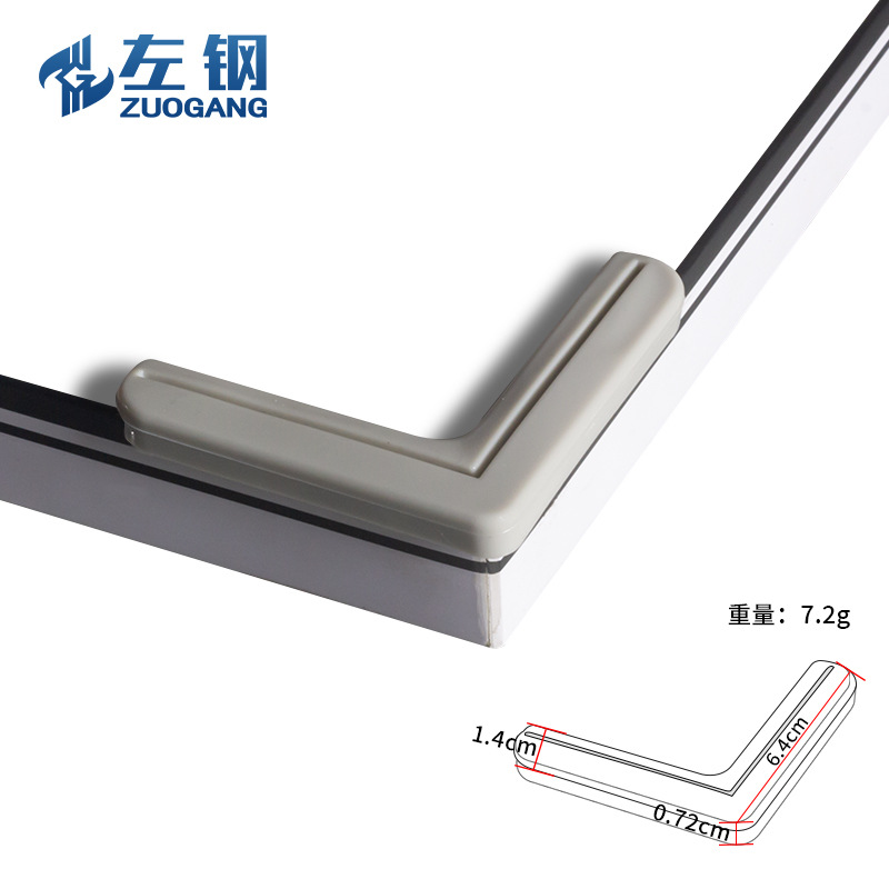 큰 창 코너-회색