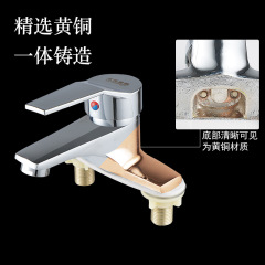 Basin dual-hole faucet face basin IELTS two-in-one full-copper washbasin cold and hot dual-in-one countertop basin three-hole mixing tap