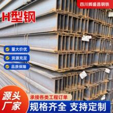 �ɶ��S��Q235Bh����͵͜�̼䓵ͺϽ�h��䓟�܈���B֧������h���