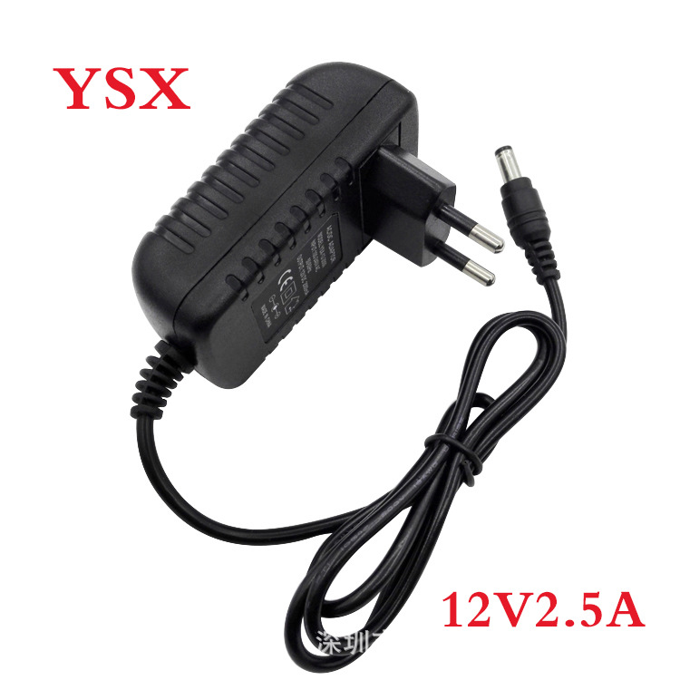 LED电源12V2.5A电源适配器12V30W按摩器 监控摄像机 投影仪适配器