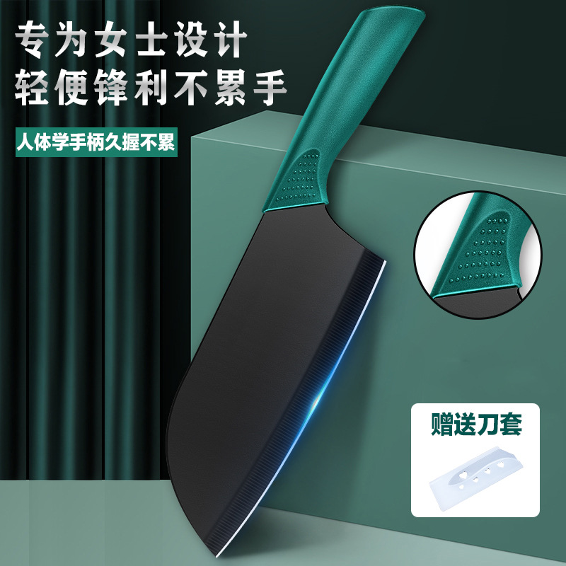 Kitchen Knife Household Slicing Knife Women's Kitchen Knife Dormitory Lightweight Compact Chef's Knife Stainless Steel Meat Slicing Knife