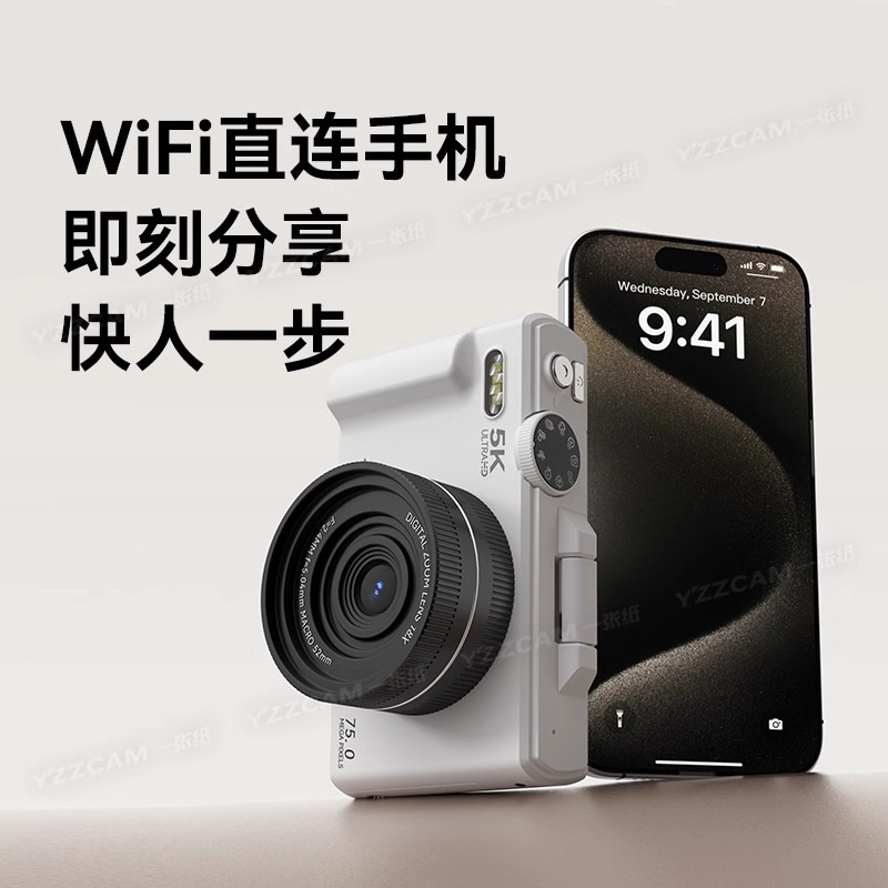 跨境4K高清像素CCD学生党数码相机翻转屏可自拍校园美颜微单反便|undefined