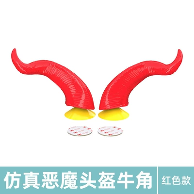 helmet decoration high-speed | Other Auto Parts and Accessories