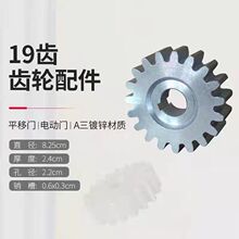 ƽ���T늙C�����X݆ 늄�ƽ���T늙C��� �_�T�C�X�l�X݆ 19�X݆