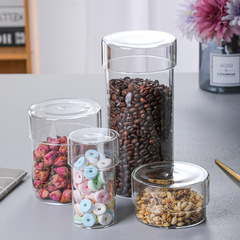 高硼硅玻璃花茶糖果收納罐廚房收納防塵儲物罐加厚透明玻璃密封罐