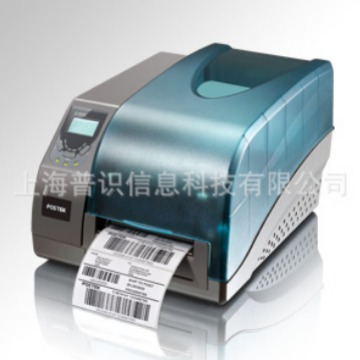 轻工业级Postek 博思得G系列条码标签打印机G2000/G3000