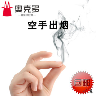 ħ�g���ߟ��ͼ������ִ꟟ð������ħ�g�������b�͟���