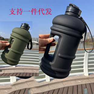 2.2L�\��ˮ����Ů��y�\��ˮ�ؿ羳���������⽡��ˮ��ˮ��̫�ձ�