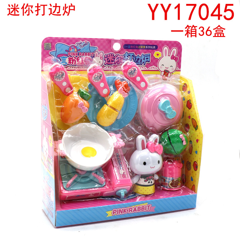 미니 엣지 난로