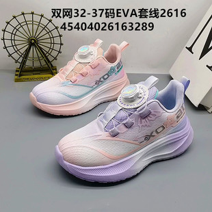 32-37����S���p�W�����\��Ь�p�׃�ͯ�\��Ь�W����ЬСŮ���p��