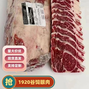 ����ֱ�� ����͢1920�S��������� ���rԭ�� ���ţ���� ���Ϳ���