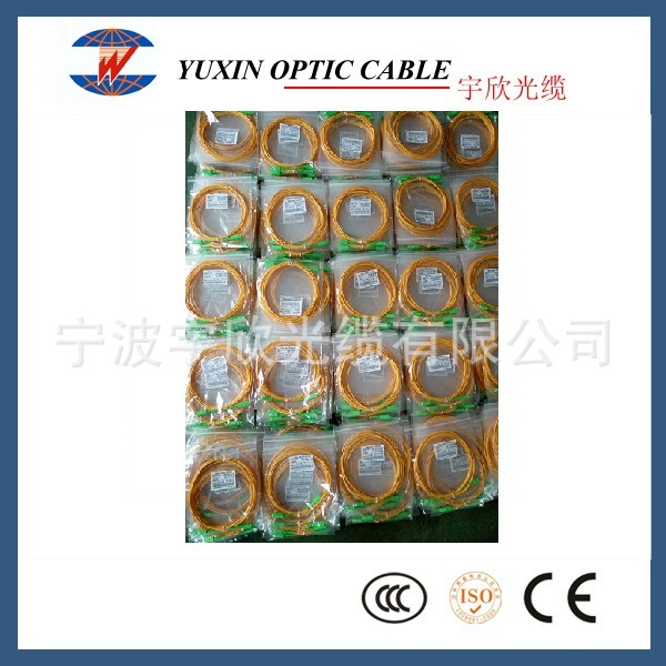 SC/APC-SC/APC 3米 单芯光纤跳线