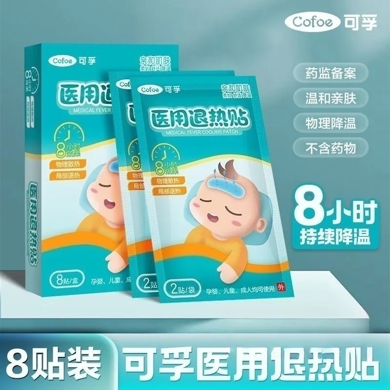 0fa7422dfa9a0e4be210245e1a76a8