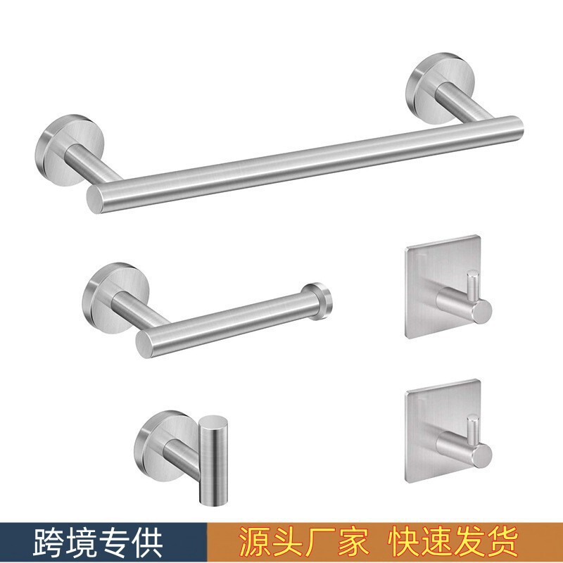 Cross-border stainless steel coat hook bathroom creative roll tissue rack single pole towel rack suit hook five-piece set