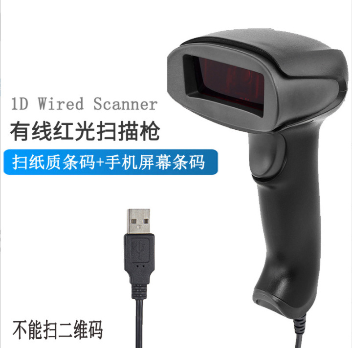 微信截图_20230601210340