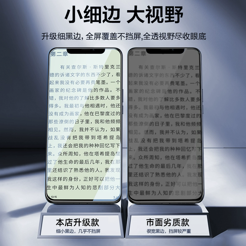 Apple, совместимый с iPhone 11, iPhone 12 Pro, мобильный телефон, iPhone