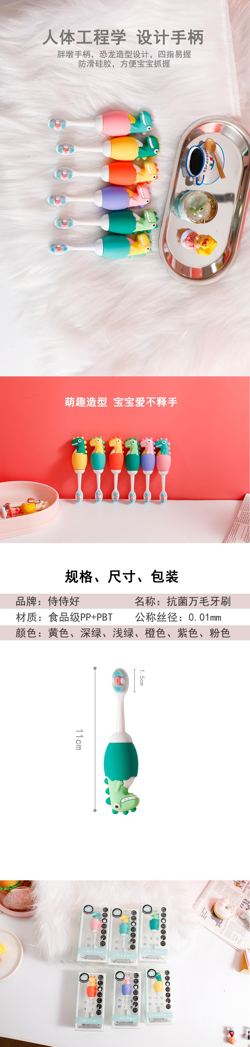 cc6be3ef988cf8eb5110609e885618