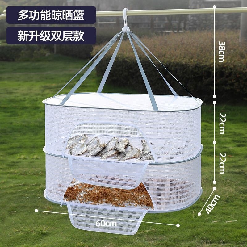 干物干し網、家庭用バルコニー干しかご、食品干しかご、物干し用乾物網、野菜干し用品|undefined