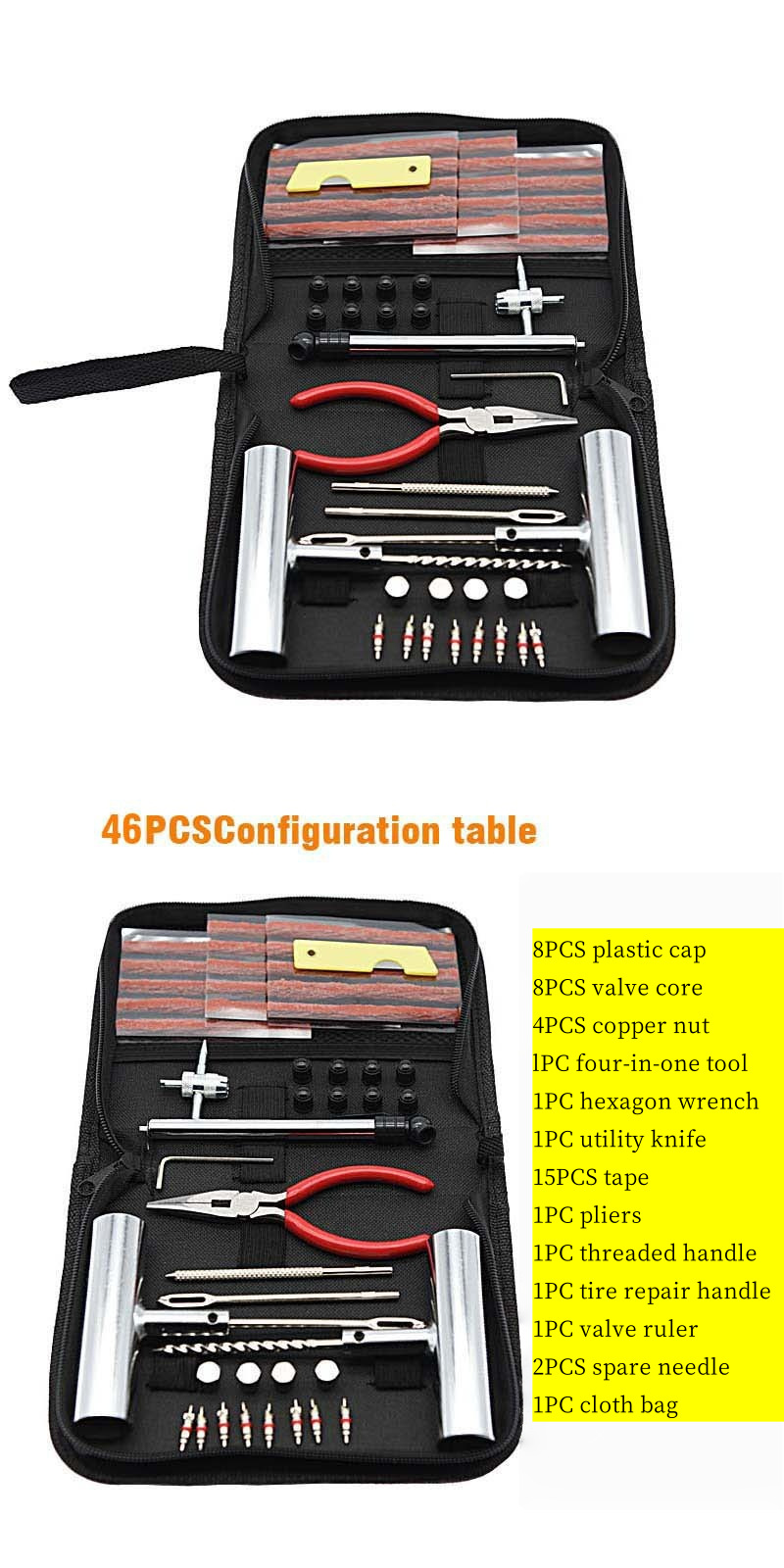 Koleo Repair Tools 46-Piece Set Emergency Tire Repair Kit Vacuum Tire Car Electric Vehicle Tool Box Repair
