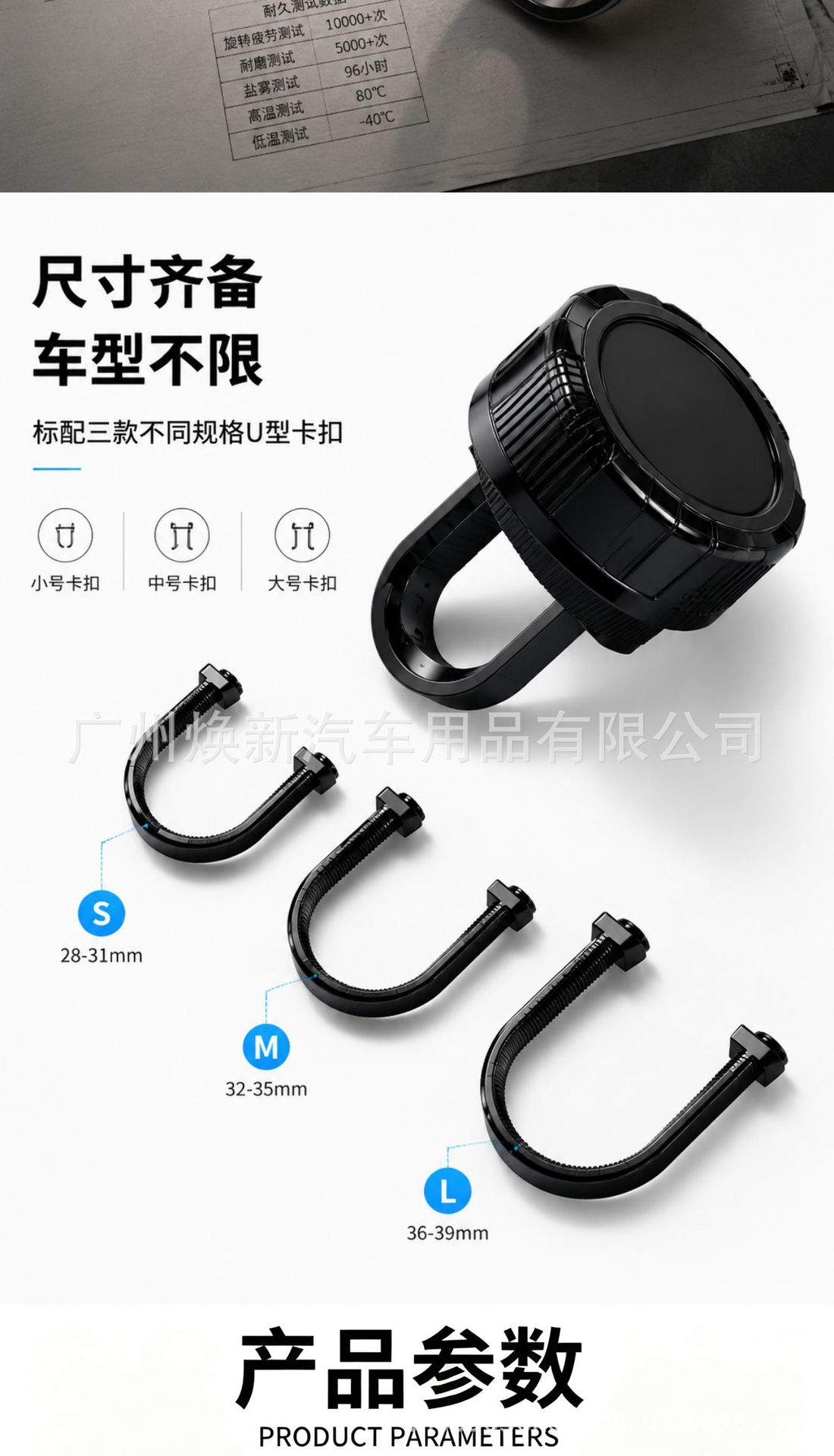 Car steering wheel power ball, labor-saving ball, auxiliary driving tool, metal bearing type, one-hand steering device for trucks