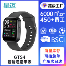 smart watchƷGTS4ֱͨRunmefitѹ÷Ϣʾֱͨ