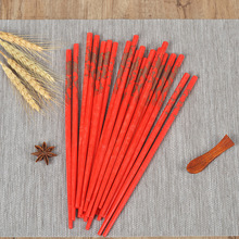 ���S���lϲ�c������Ʒ����24cm 30cm���P����ʽ��Y��������ù