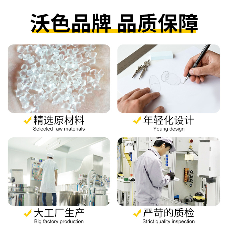 #604-小贝壳跳蛋-详情18