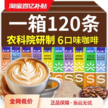 �r��Ժ���ܿ���100�l�b�؝����F�������Z�{ɽ����һ���С������