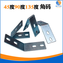 45��90��135��̼䓽Ǵa�W����4040�X�ͲĽǼ�ֱ��б߅����L��