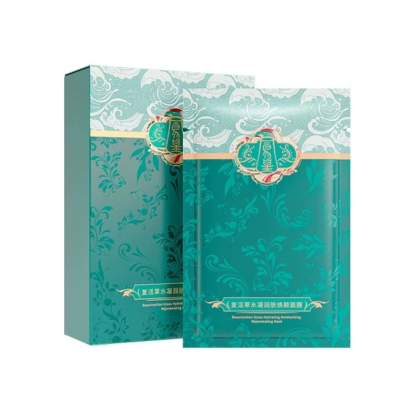 Ice Skin Extract Resurrection Grass Hydrogenated Softening Moisturizing Facial Mask [5 pairs/box]