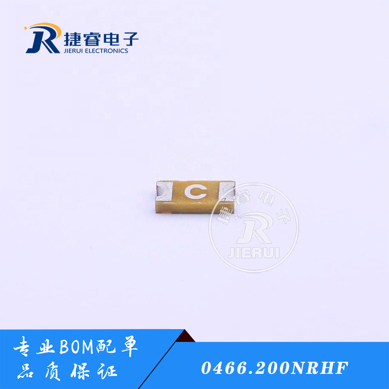 一次性保险丝 200mA 125V 特快熔断 0466.200NRHF