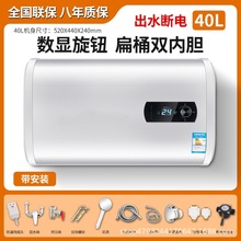 �S��ֱ�N����늟�ˮ�����ⷿ��Ԣ�Ƀ�ˮ���r�ӟṝ��ϴ���©�