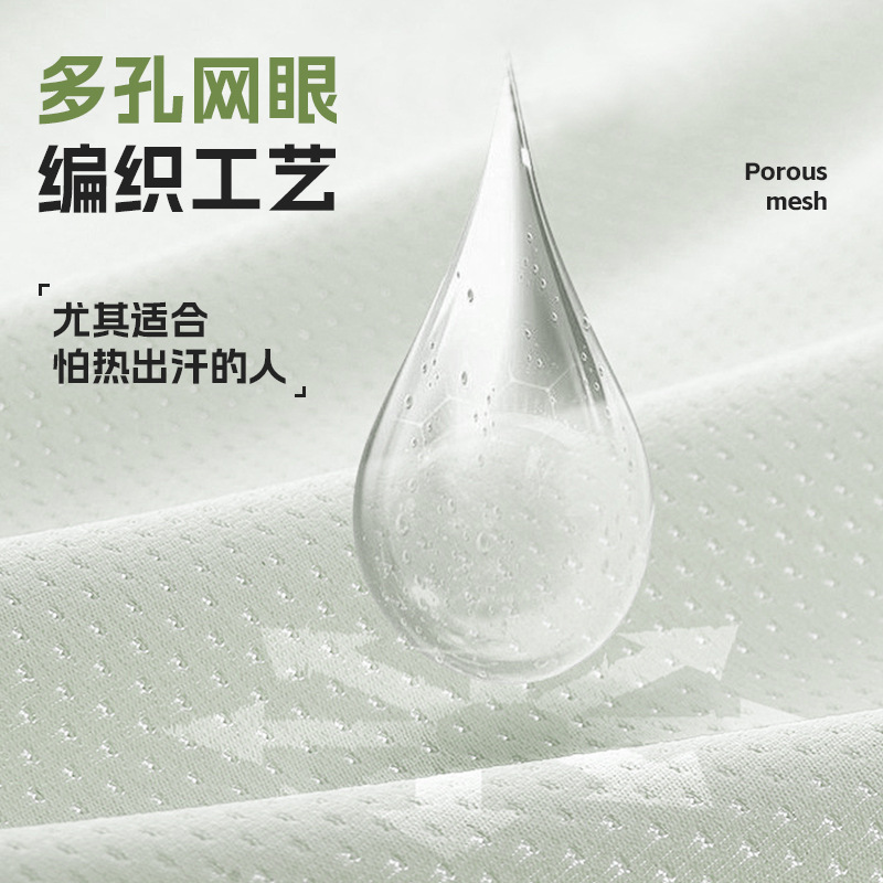 猫人メンズソックス 冬の新作 無地ミッドカーフソックス 抗菌吸汗 スポーツ シンプル 100%純綿ソックス