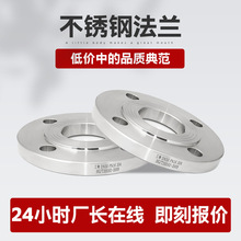 ���m̼�304���P䓺Ͻ�䓇��˷��m�w�߉���Ǝ��iƽ���ܰ巨�m