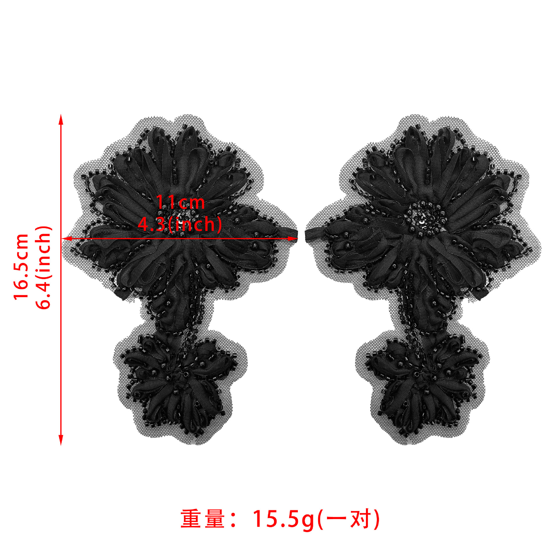 Flores de tela tridimensional de perlas bordadas de tela