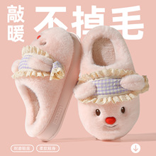 ��ͨ����ЬŮʿ�����҃ȼҾӱ�ů�ӽq���Ϸ������ë��ЬŮʿ���l