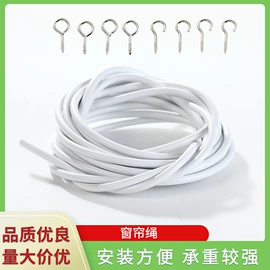 洗衣袋;晾晒篮/绳;熨烫板