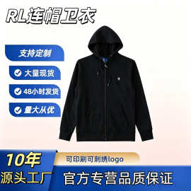 跨境外贸十色小马标刺绣连帽卫衣男款加绒拉链外套