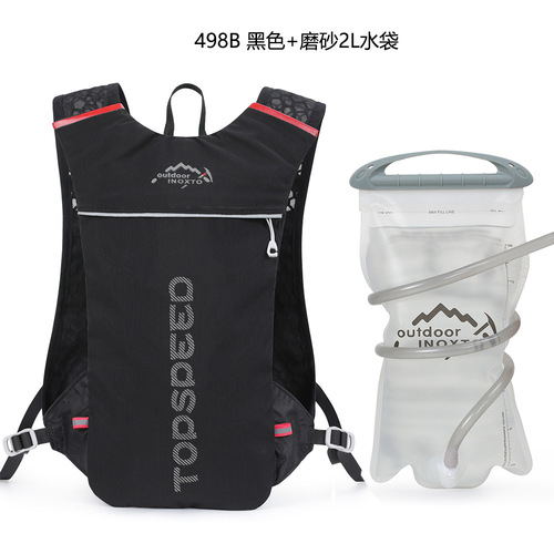 Cross-border 5L cycling bag running bag water bag backpack men and women outdoor backpack water bag backpack marathon cross-country backpack