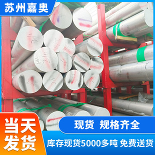 2A14�X��Ҏ���Rȫ�r�񌍻�1060�����X��1070�X�� 2A12�X��