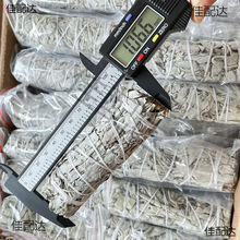 ����β��������White Sage������޹�ȃ������g��Ѫѩ�����}ľ