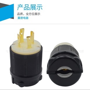 NEMA L6-30P��ʽ���˲��^30A480V���ʰl늙C���I�iʽ��Ó���^