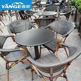 藤编桌椅;户外沙发;户外金属桌椅