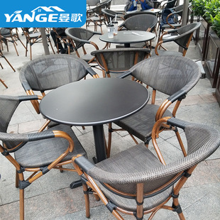 Outdoor Xingba table and chair rattan chair B & B Courtyard Coffee Shop Bar milk tea shop balcony outdoor modern leisure waterproof