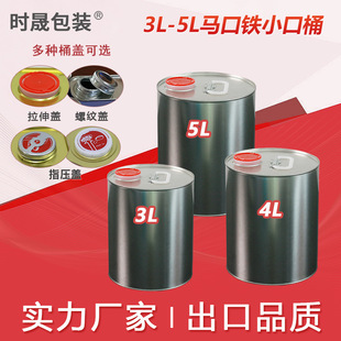 �S��ֱ�N�F؛�R���FͰ�_��5L���b���z��ƺ����Ͱ