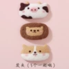 [发卡【3款一起A】送工具]