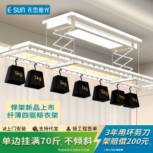 ��ꖹ�늄����¼ܳ����ĸ�䓽z�����������C�̨��s���¼�