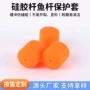 钓鱼定制硅胶后堵堵头