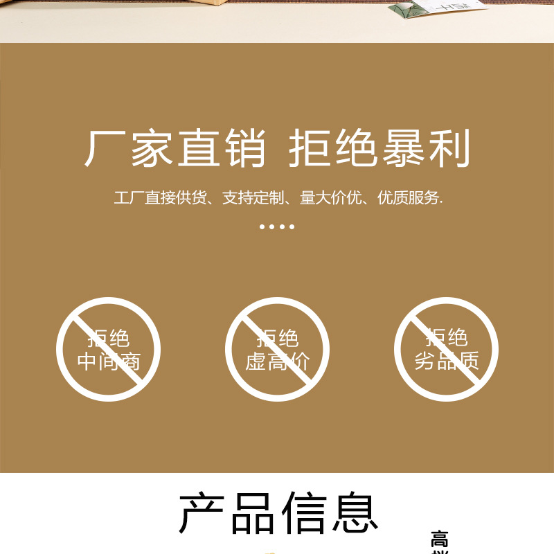 粽子盒详情_02.jpg